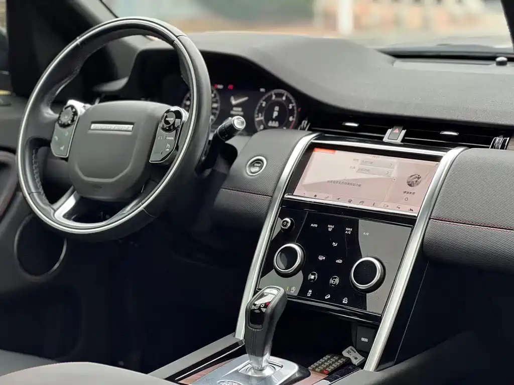 Land Rover Discovery Sport 2020 — фото 9