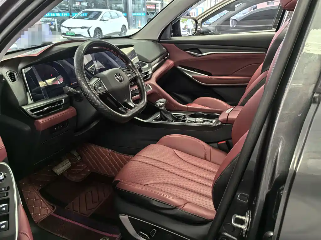 Changan CS75 PLUS 2020 — фото 7