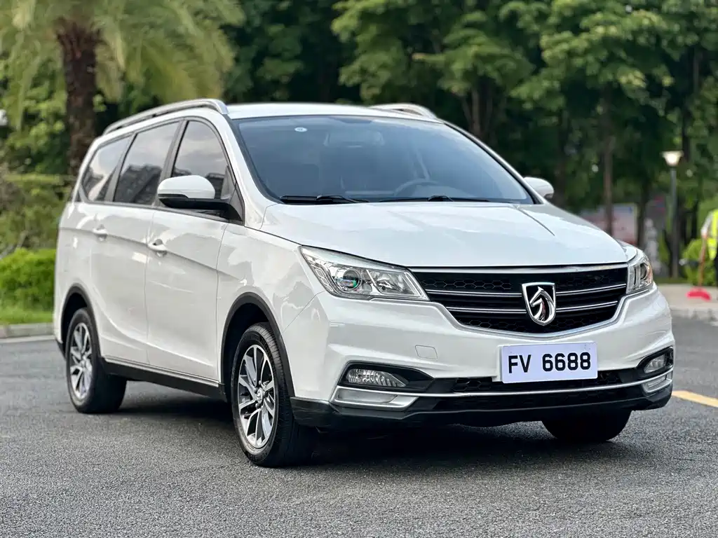 Baojun 730 2020