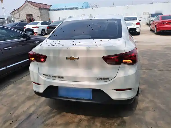 Chevrolet Cavalier 2020
