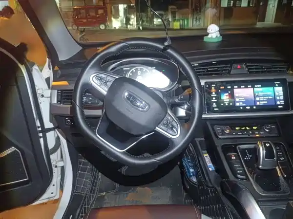 Geely Boyue 2022