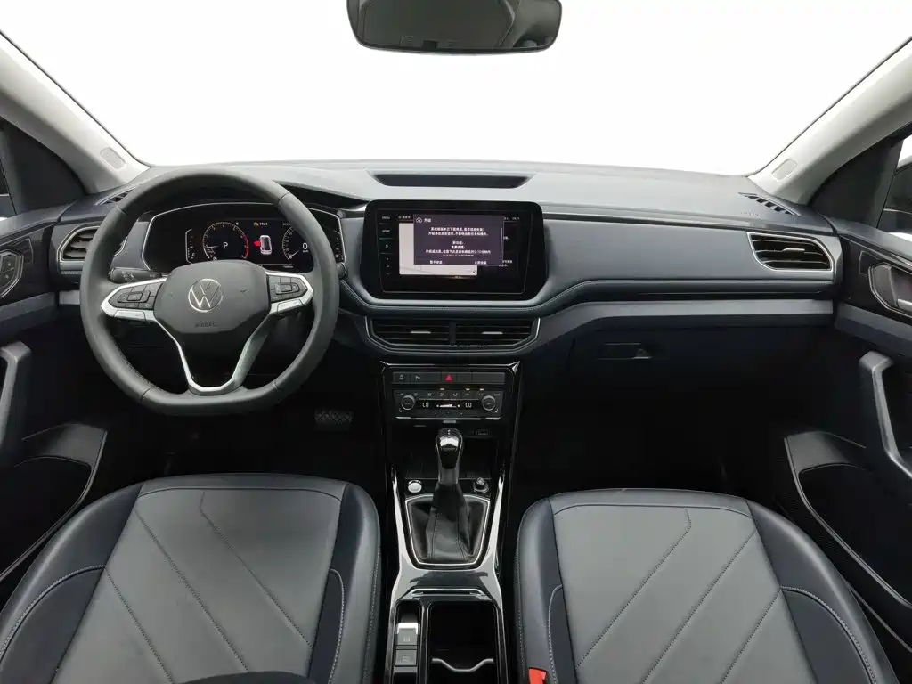 Volkswagen Tharu 2024