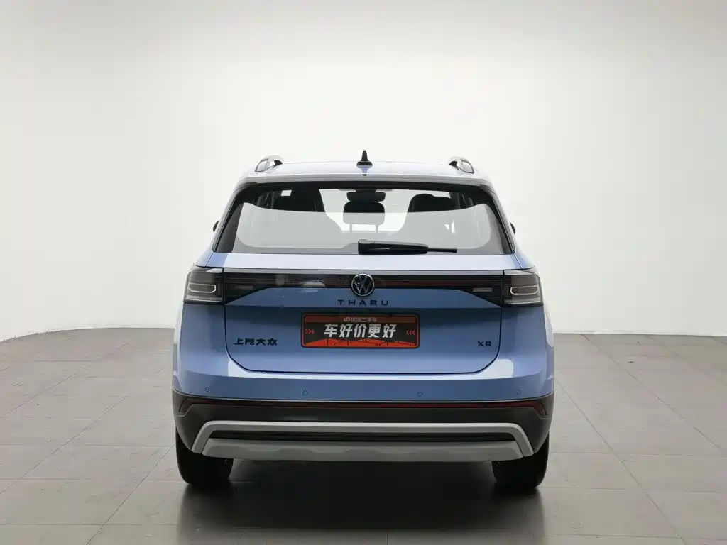 Volkswagen Tharu 2024