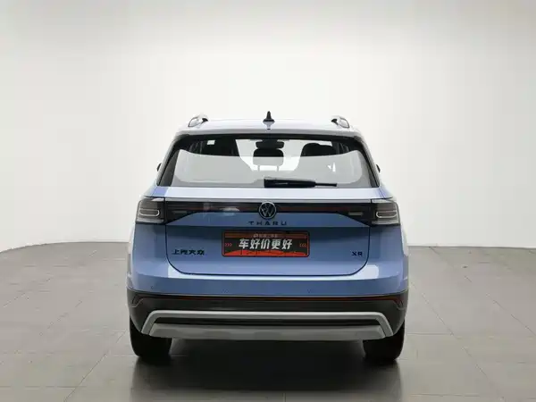 Volkswagen Tharu 2024
