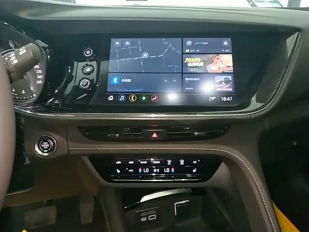 Buick Envision Plus 2022 — фото 13