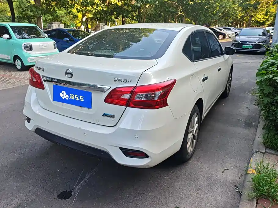 Nissan Sylphy 2017