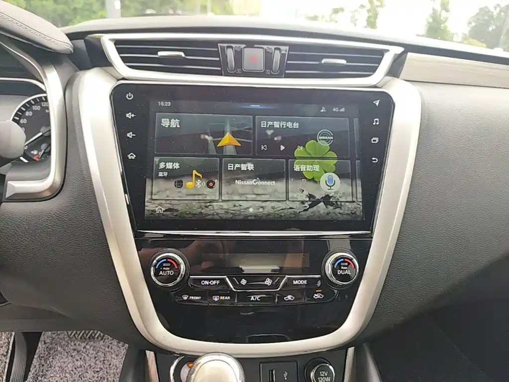 Nissan Murano 2020 — фото 13