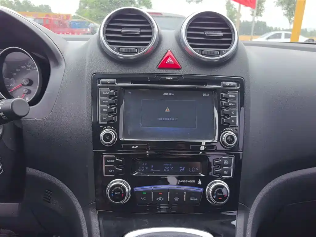 Haval H6 2015 — фото 13
