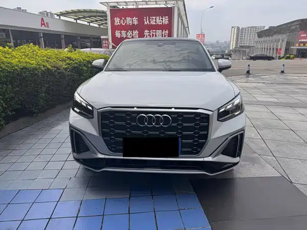 Audi Q2L 2023