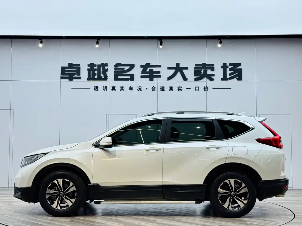 Honda CR-V 2020 — фото 4