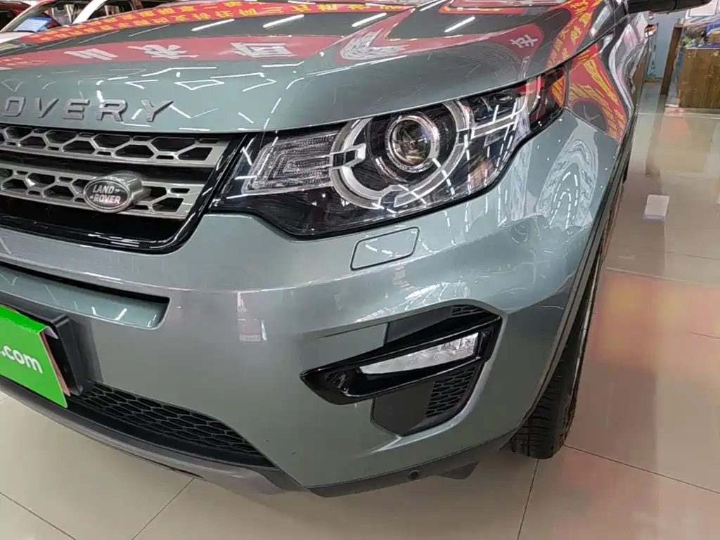 Land Rover Discovery Sport 2016 — фото 24