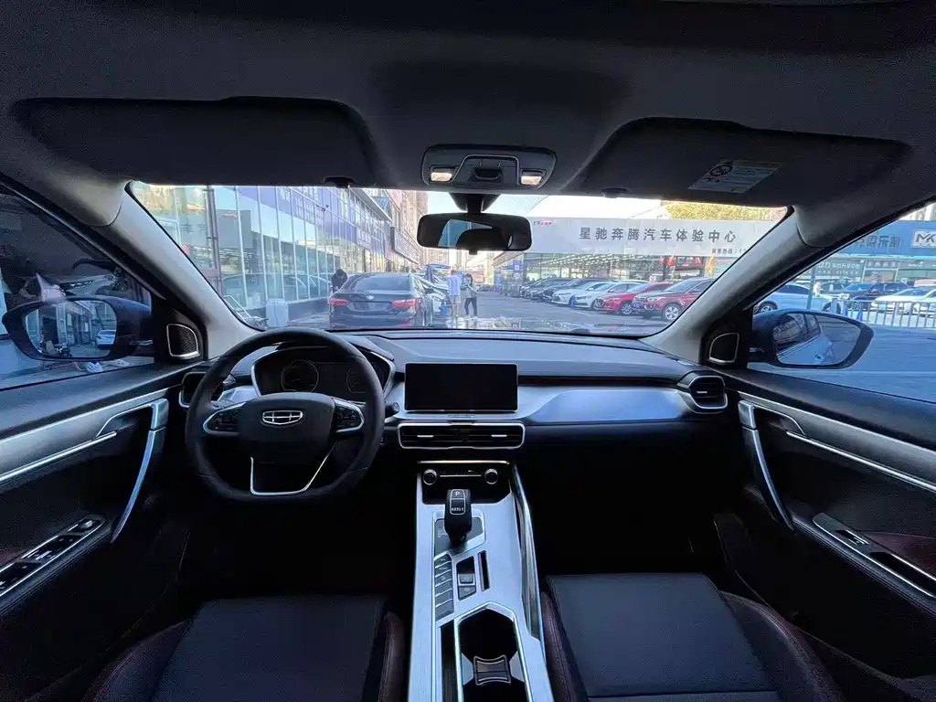 Geely Binyue 2021