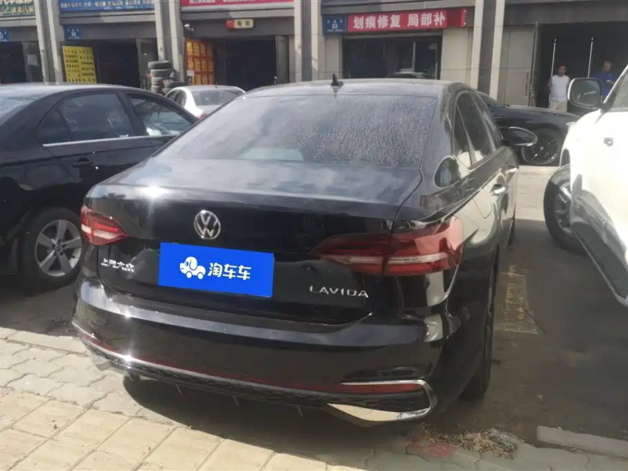 Volkswagen Lavida 2024