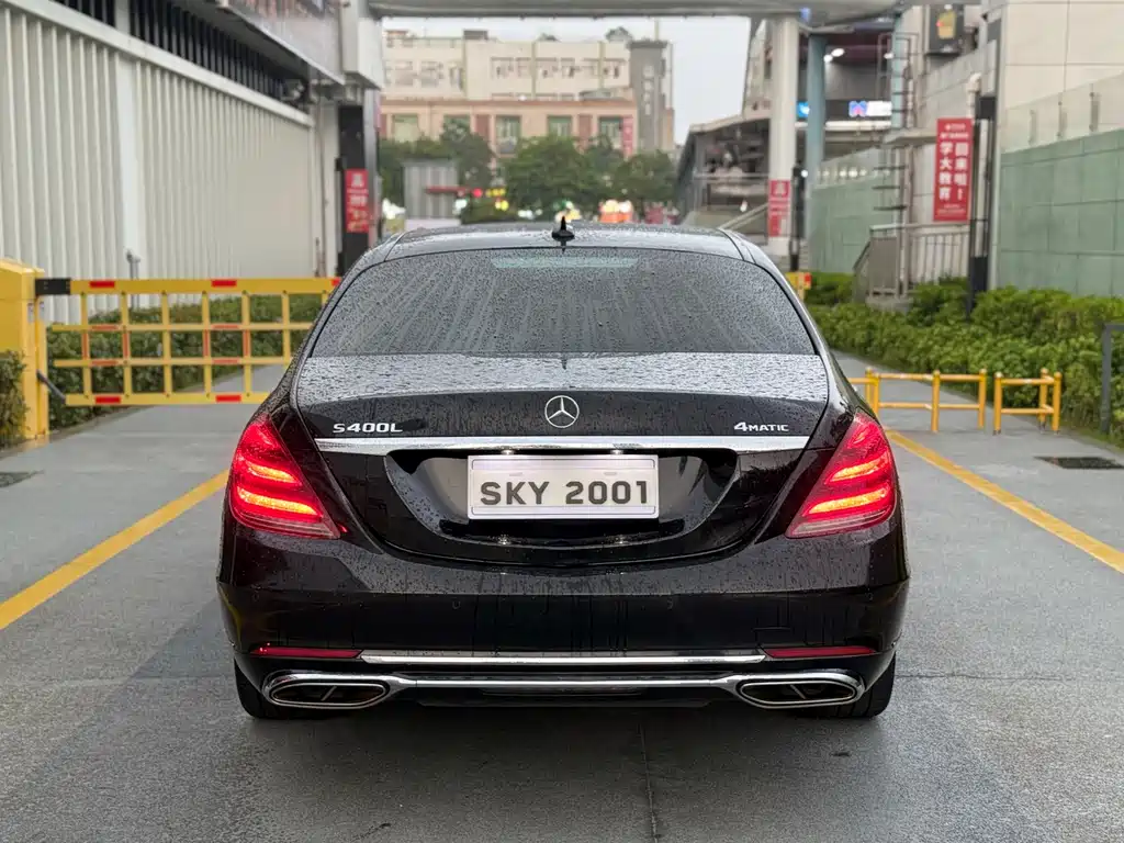 Mercedes-Benz S-Class 2015 — фото 8