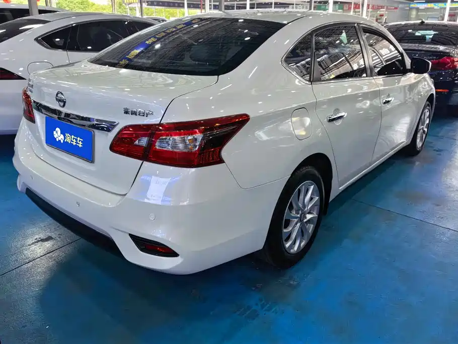 Nissan Sylphy 2022
