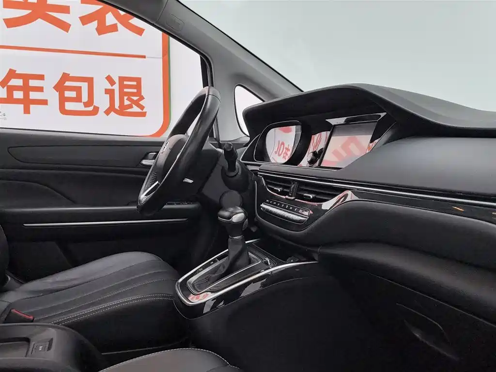 GAC Motor Trumpchi M6 2021 — фото 22