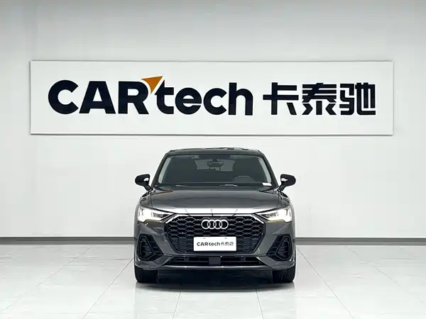 Audi Q3 Sportback 2023