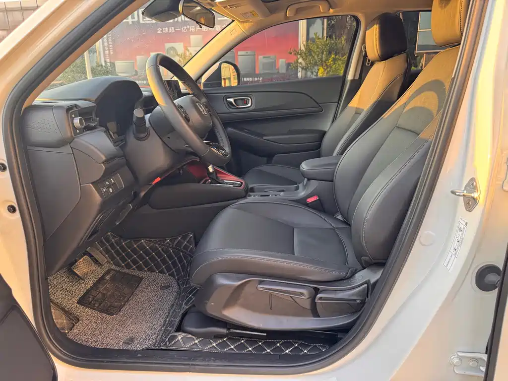 Honda XR-V 2023