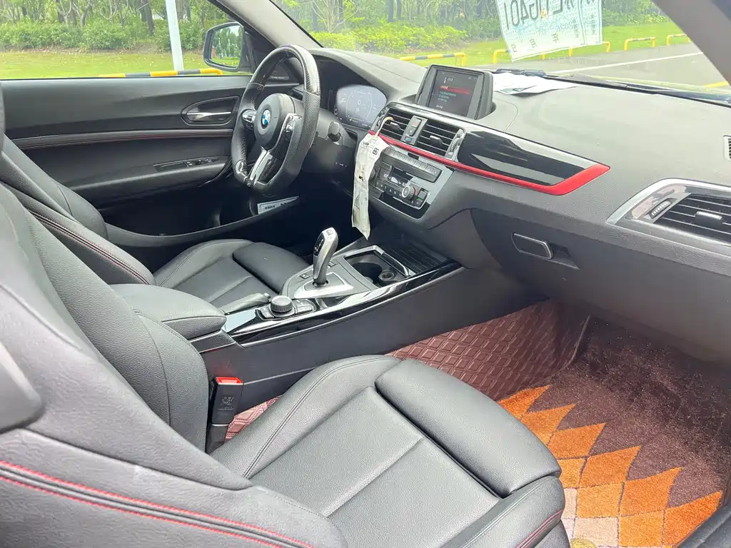 BMW 2 Series 2020