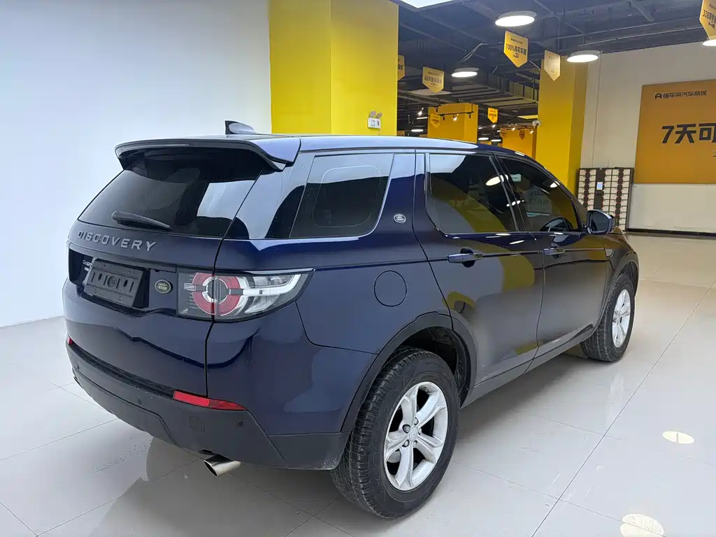 Land Rover Discovery Sport 2017 — фото 10