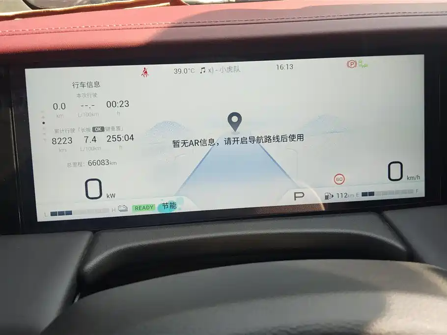 GAC Motor Trumpchi M8 2023 — фото 14