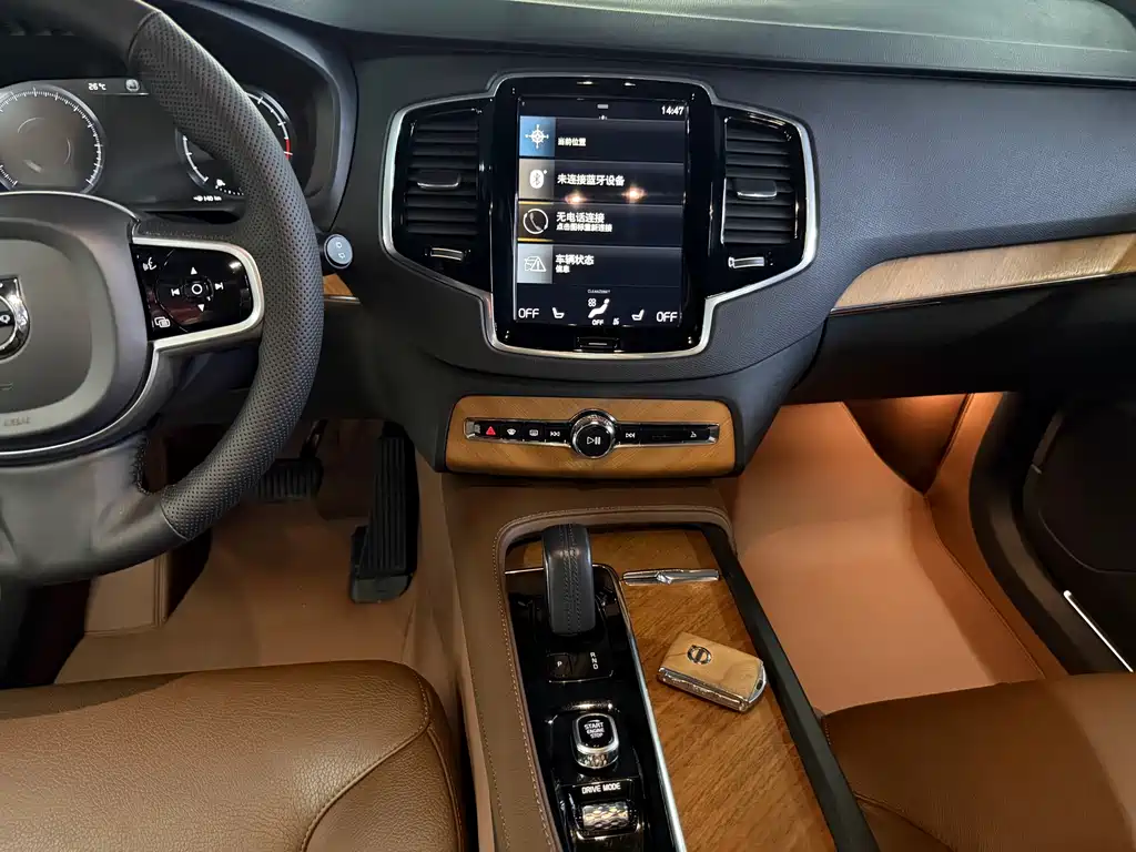 Volvo XC90 2021