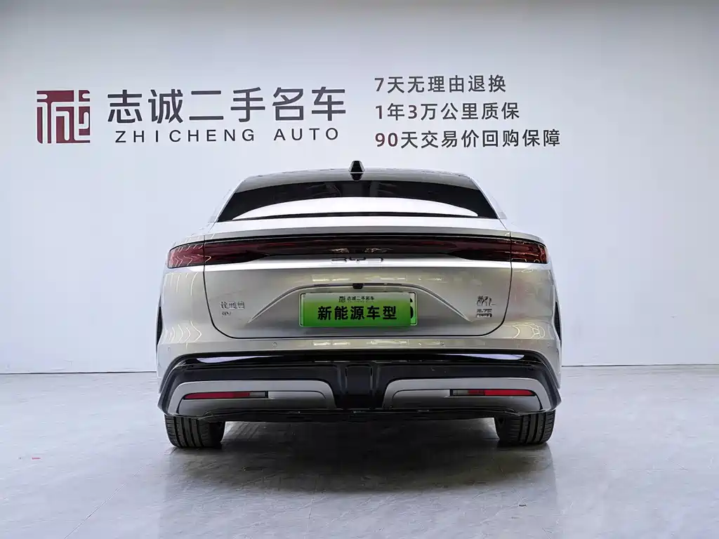 BYD Han L 2025
