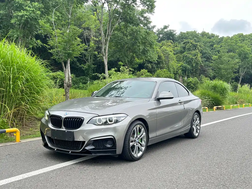 BMW 2 Series 2020