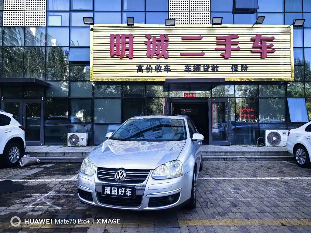 Volkswagen Sagitar 2008