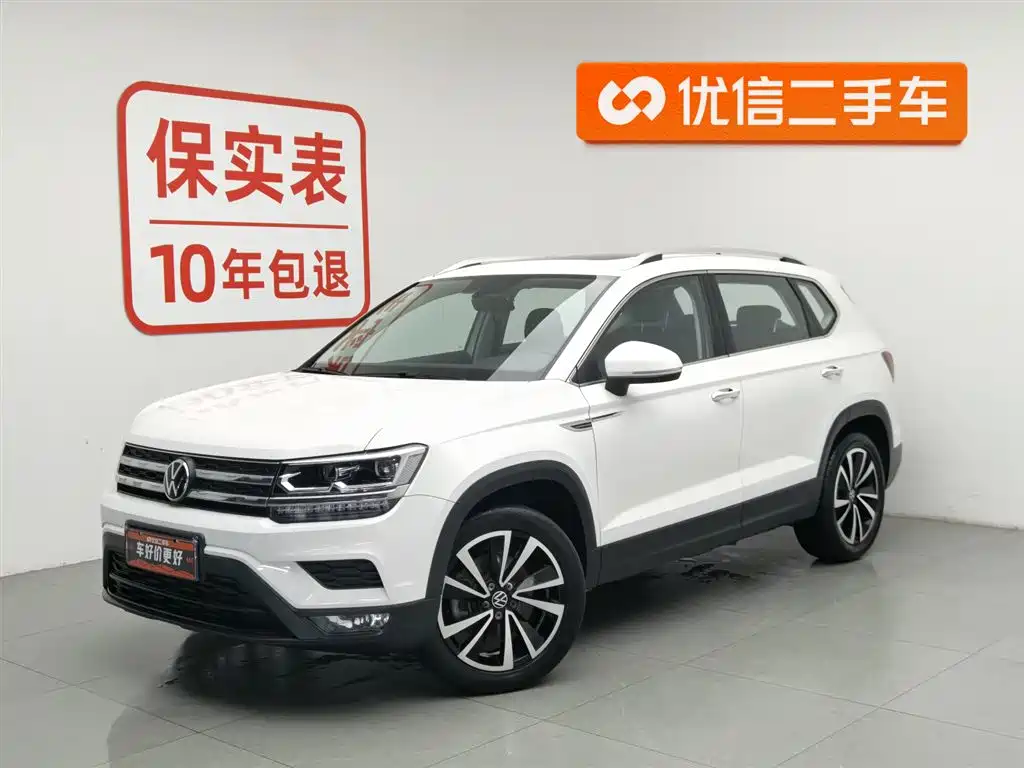 Volkswagen Tharu 2023