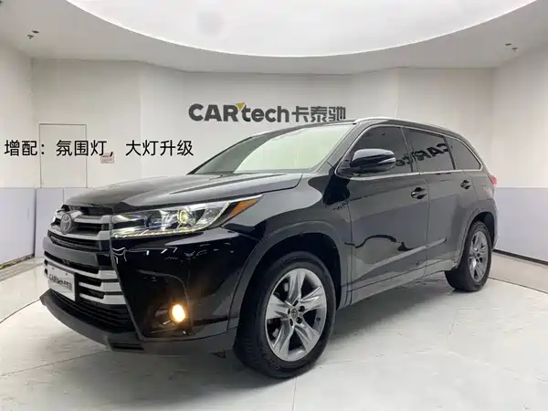 Toyota Highlander 2021