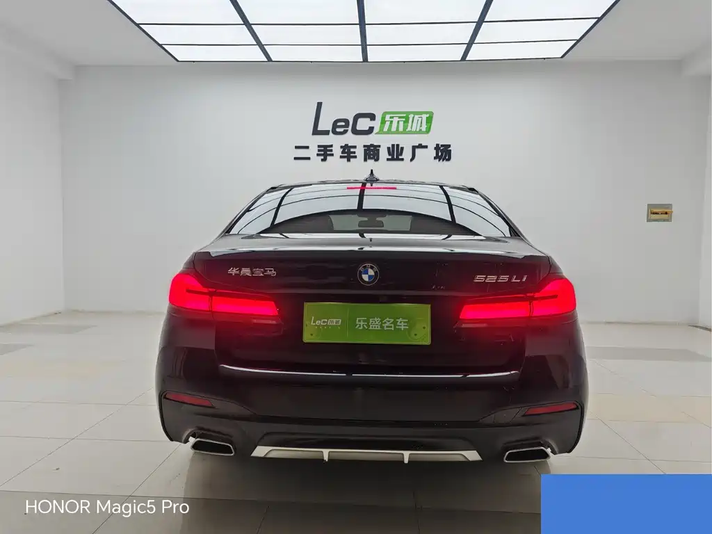 BMW 5 Series 2023