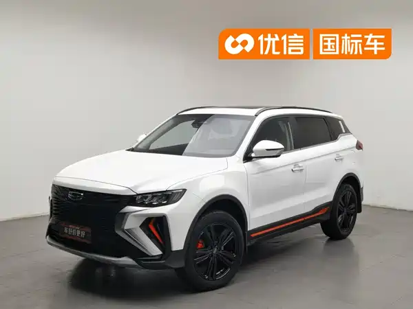 Geely Boyue 2022