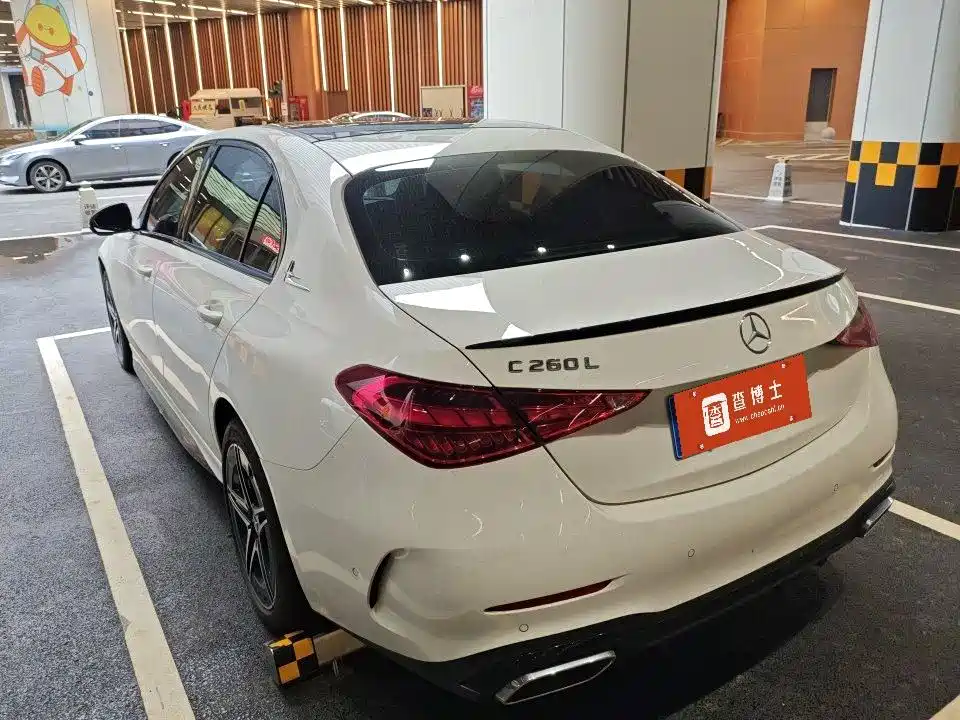 Mercedes-Benz C-Class 2023