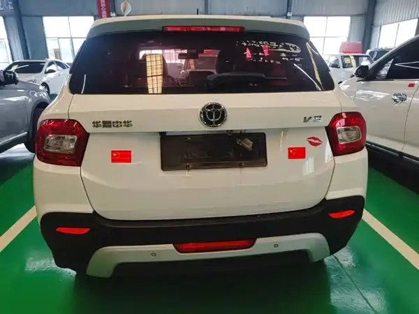 Brilliance V3 2017