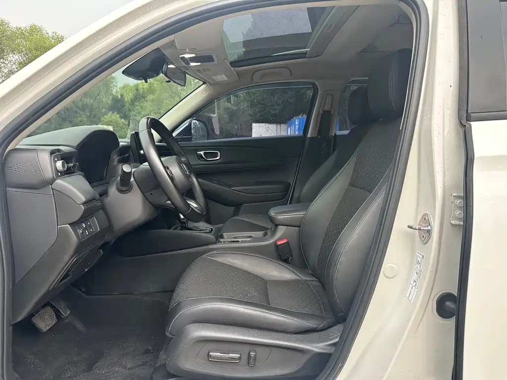 Honda XR-V 2023