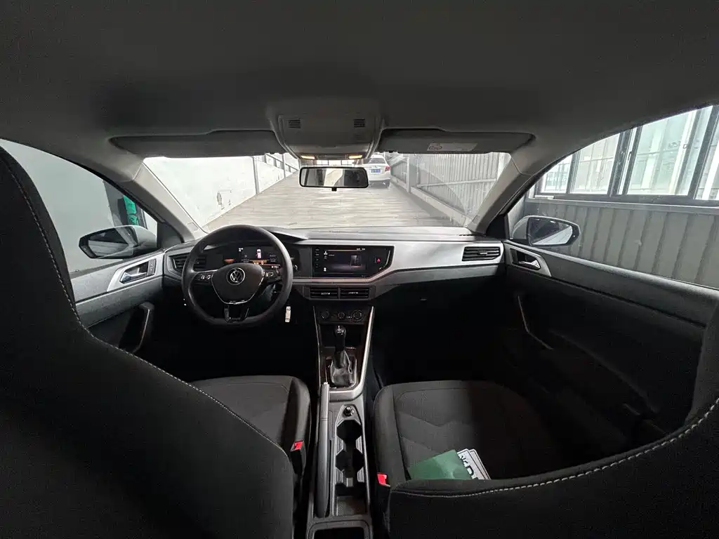 Volkswagen Polo 2023