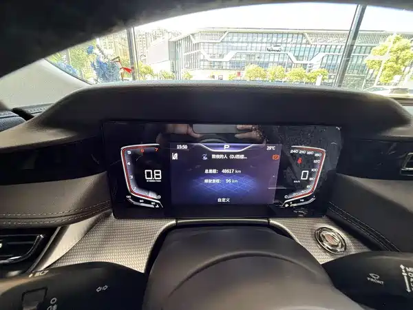 Hongqi H5 2022