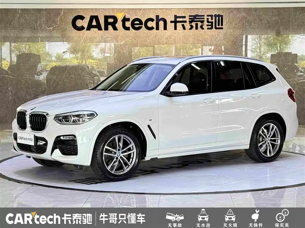 BMW X3 2018