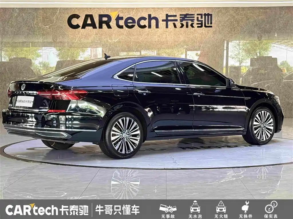 Volkswagen Passat 2020
