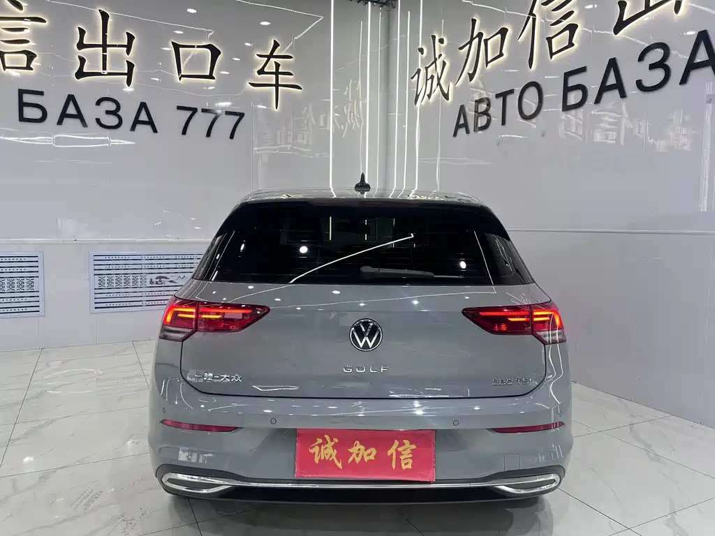 Volkswagen Golf 2024