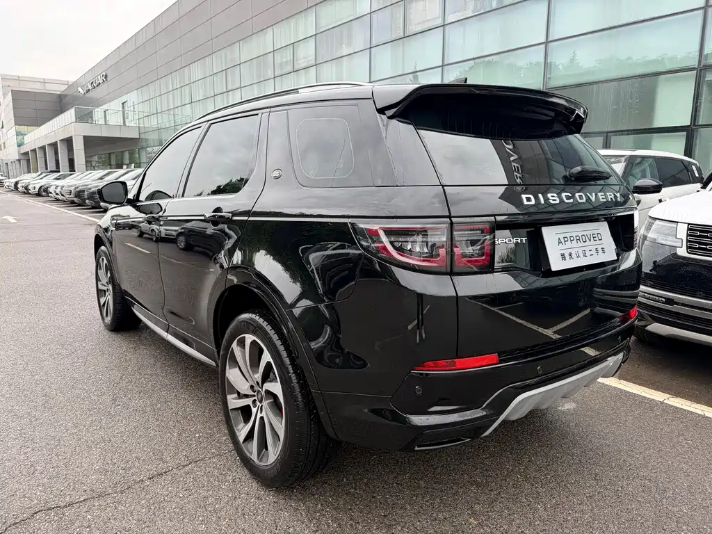Land Rover Discovery Sport 2024 — фото 7
