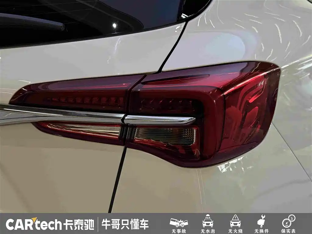 Buick Envision Plus 2020 — фото 12
