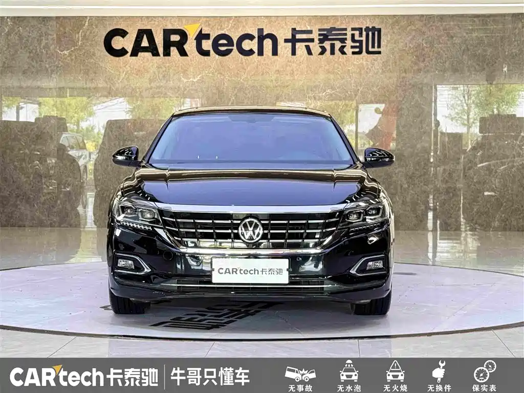 Volkswagen Passat 2020