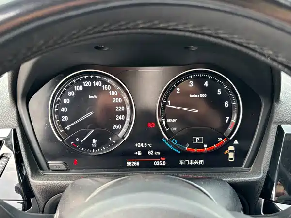 BMW 1 Series 2021