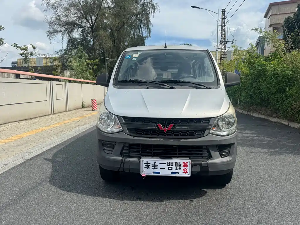 Wuling Zhiguang 2017