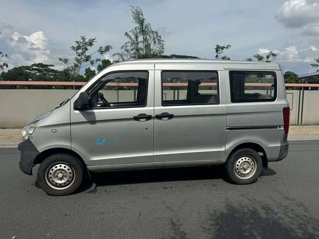 Wuling Zhiguang 2017