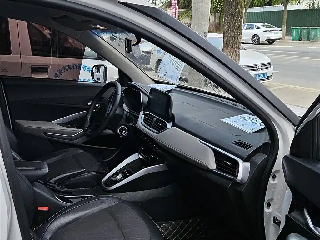 Baojun 510 2018