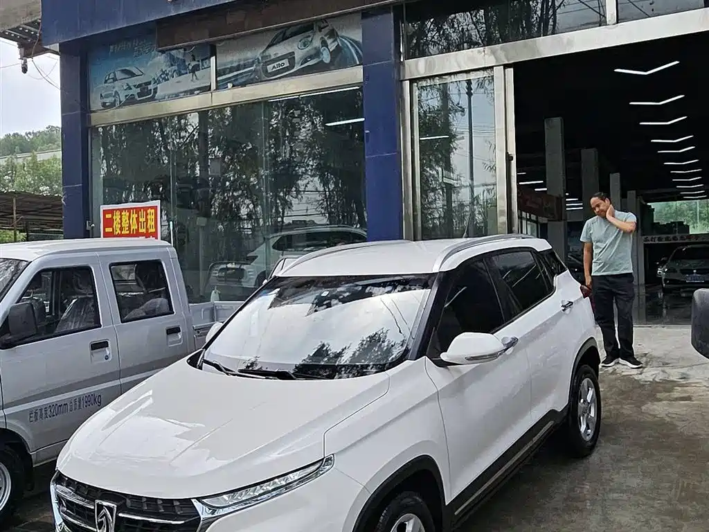 Baojun 510 2018