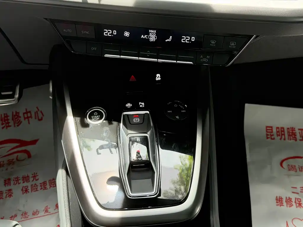 Audi Q4 e-tron 2023 — фото 15